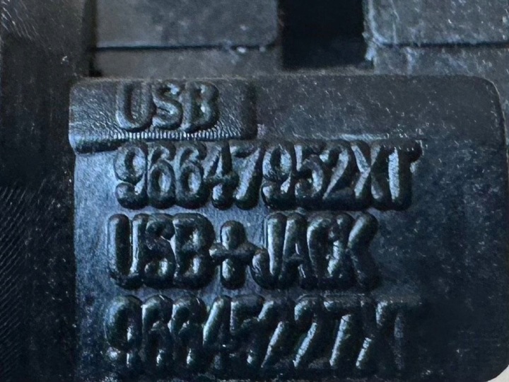 фото №8, Citroen c3 picasso гніздо aux usb 96647952xt