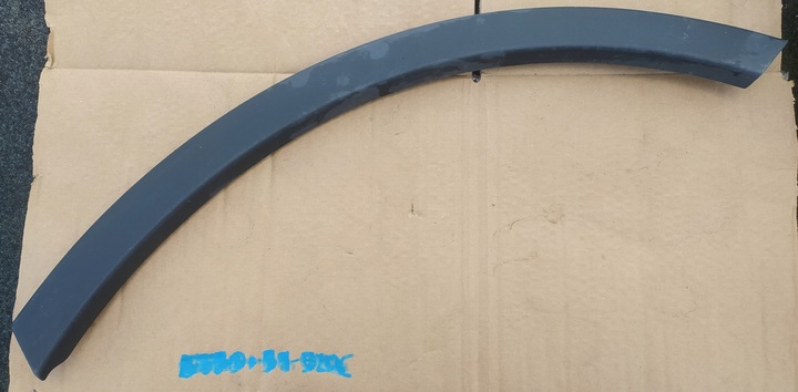 фото №1, Планка крыльев левый зад audi q7 ii 4m 2015-...