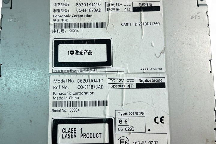 фото №1, Радіо bez навігації subaru legacy v bm 86201aj410 2010