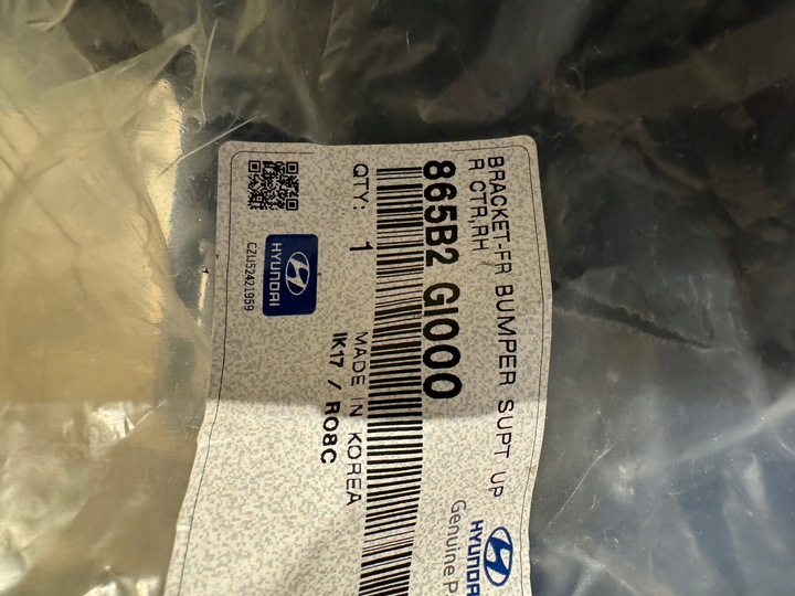 фото №9, Hyundai ioniq 5 держатель кронштейны do бампера перед l/p новое оригинальные