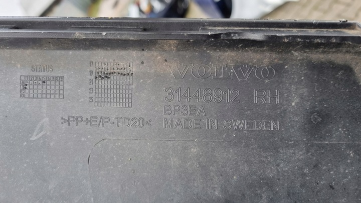 фото №11, Порог планка volvo s60 iii v60 ii 18-22 правая