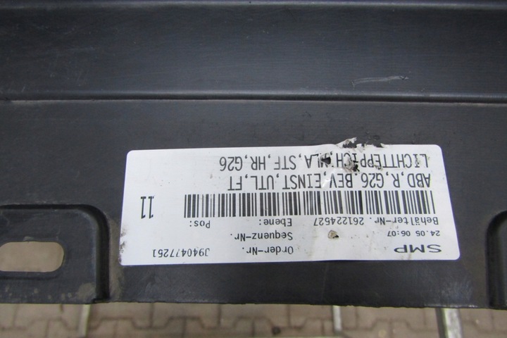 фото №11, Планка порогова права bmw i4 g26 e drive 20- i-4