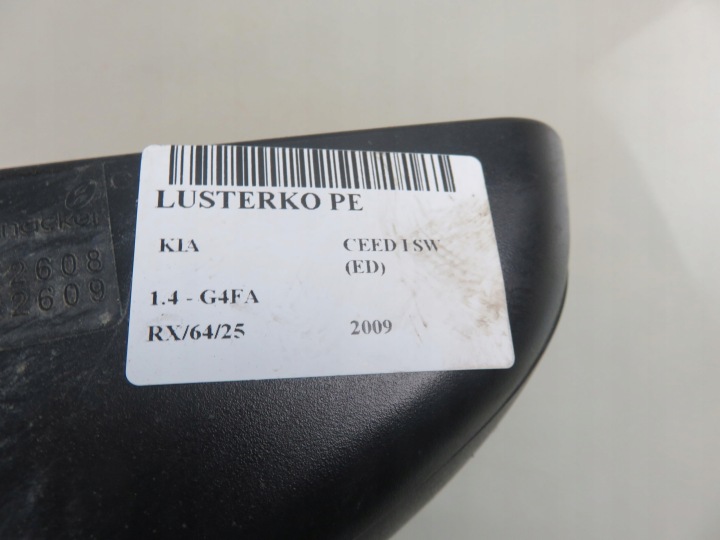 фото №9, Дзеркало праве kia ceed i sw ed 876201h000 9s