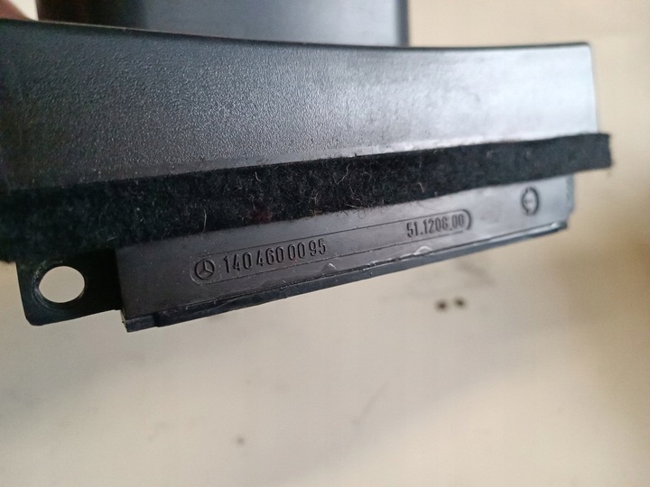 фото №5, Защита руль mercedes w140 комплект ролетка