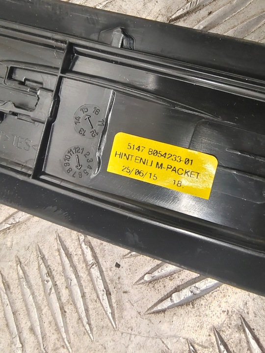 фото №5, Bmw m3 f80 планки накладки порогові м-пакет 8055779