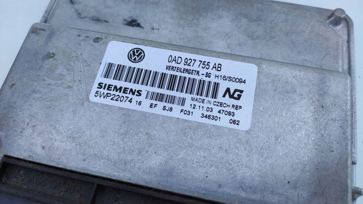 фото №2, Vw touareg 7l 2.5 tdi блок керування редуктора приводів