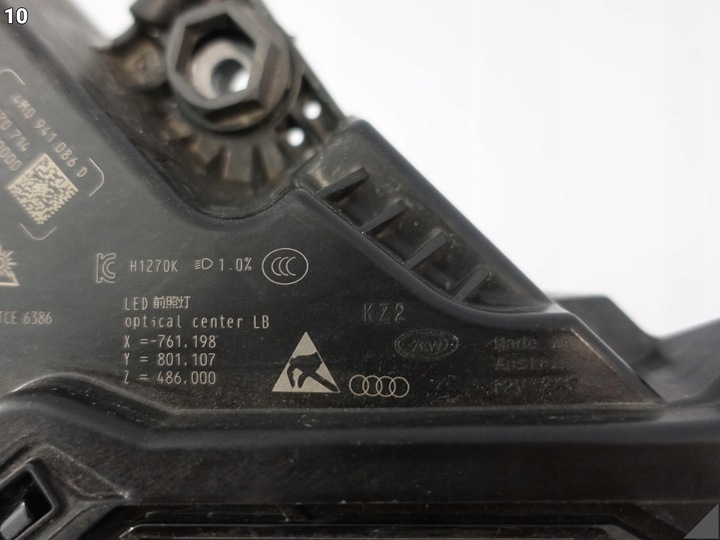 фото №11, Audi q7 sq7 ii 4m0 рестайлінг другий рестайлінг 24- лампа laser повний led права перед