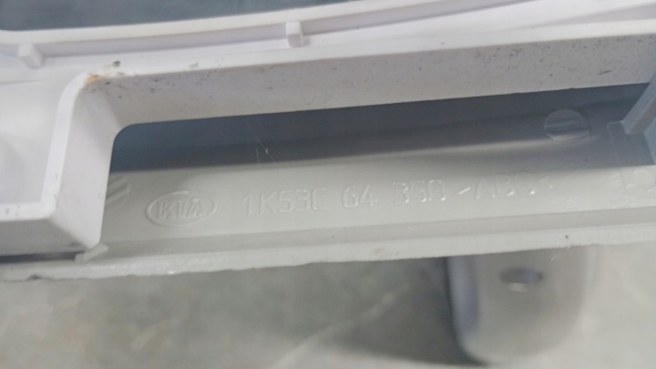 фото №9, 1k53c64350 автоматическая ручка коробка передач kia carnival 2.9d