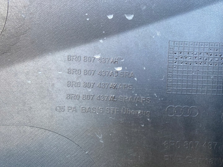 фото №16, Бампер перед переднє решітка решітка радіатора audi q5 fl рестайлінг 8r0 2011-2016