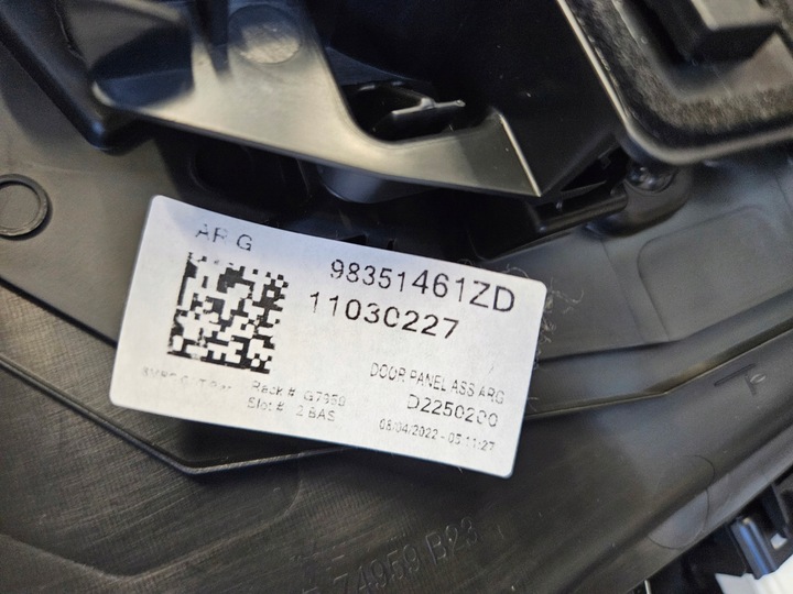 фото №3, Opel mokka ii b 9846103680 боковина лівий зад оббивка двері