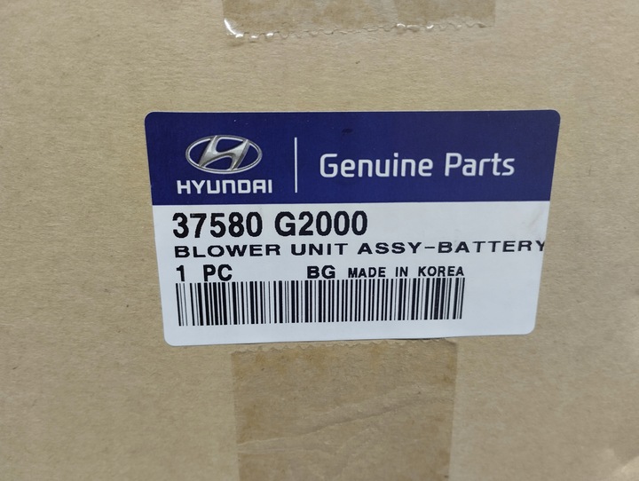 фото №1, Вентилятор ioniq гибрид 2016