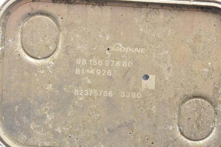 фото №3, Радиатор масла 9815697880 citroen ds3 c4 ii 1.2