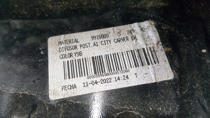 фото №10, Накладка спойлер бампера зад audi a1 82a807421c демонтаж