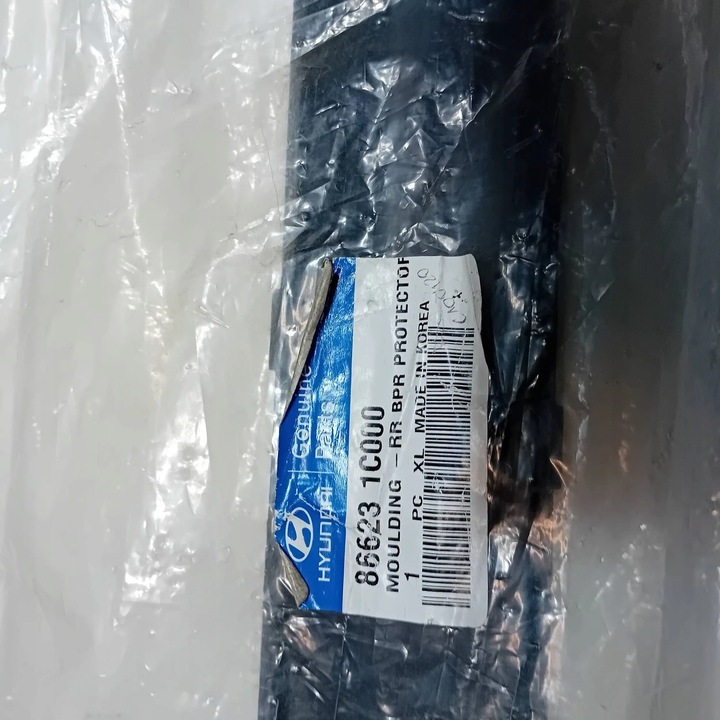 фото №12, Hyundai getz 02-05 накладка планка бампера заднего зад новая oem