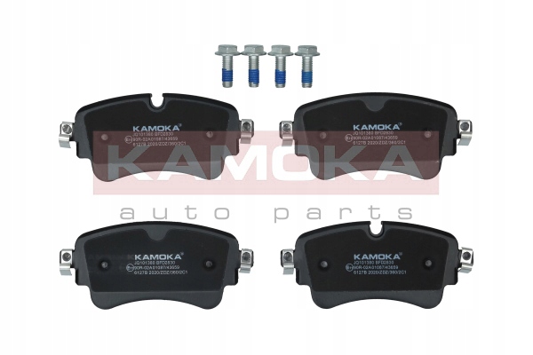 фото №1, Гальмівні колодки гальмівні зад do audi q7 2.0 3.0 tdi sq7