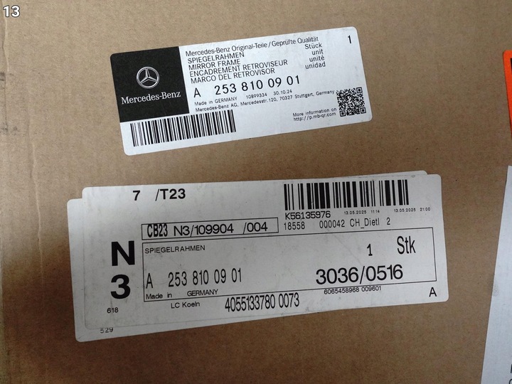 фото №14, Mercedes glc x253 c253 15- дзеркало ліві корпус каркас 7pin