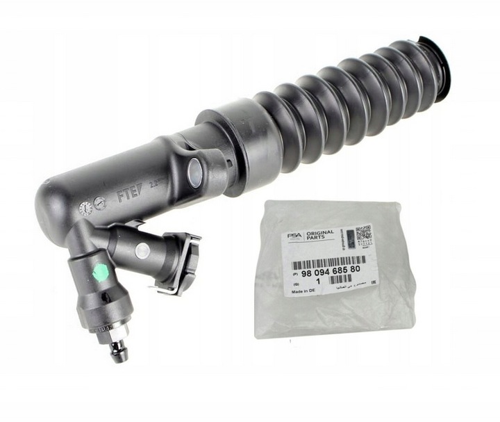 фото №1, Цилиндр сцепления помпа сцепления combo iv grandland x оригинал