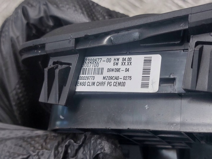 фото №6, Решітка повітропровід середня + ліва citroen c4 picasso i 9683265580