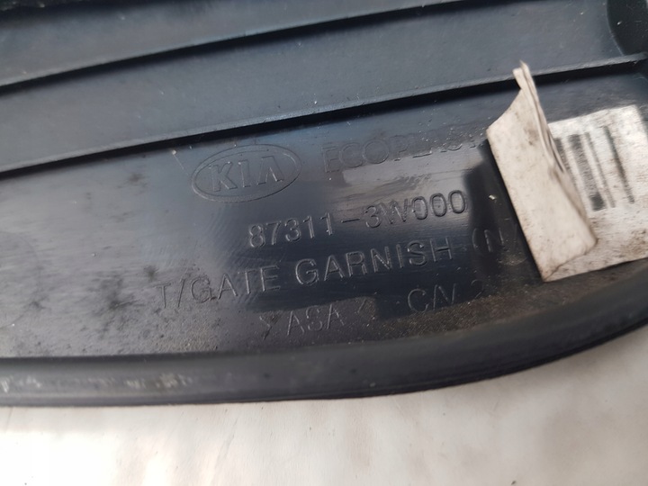 фото №8, Kia sportage iii планка накладка крышки задней оригинал