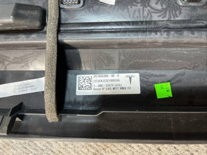 фото №9, Tesla oem номер 1655360-00-a y захист молдинг консолі панелі розподільчої