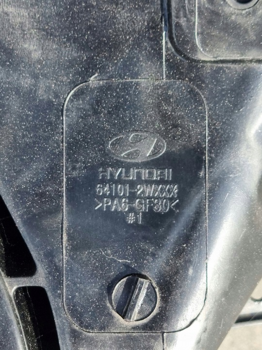 фото №6, Hyundai santa fe iii балка передняя перед pas усилитель