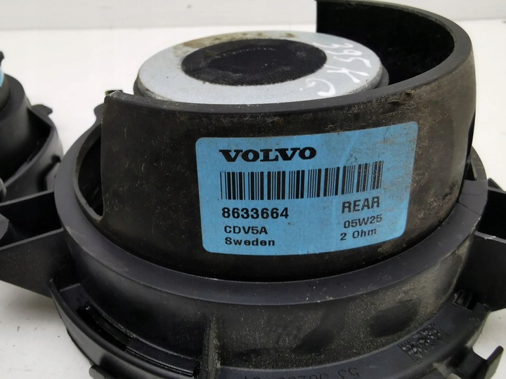 фото №10, Volvo xc90 2005 набір аудіо