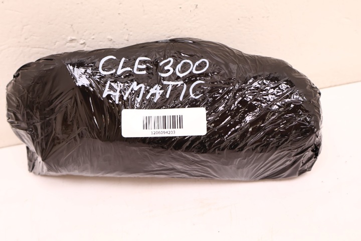 фото №6, Mercedes-benz cle a236 300 4matic джгут instalacjka трубка  abs