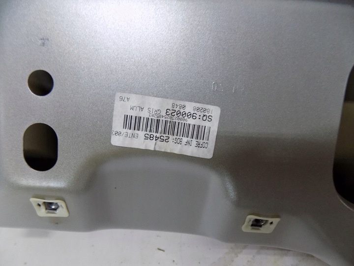 фото №6, Peugeot 207 cc ezrc боки кришки багажника зад