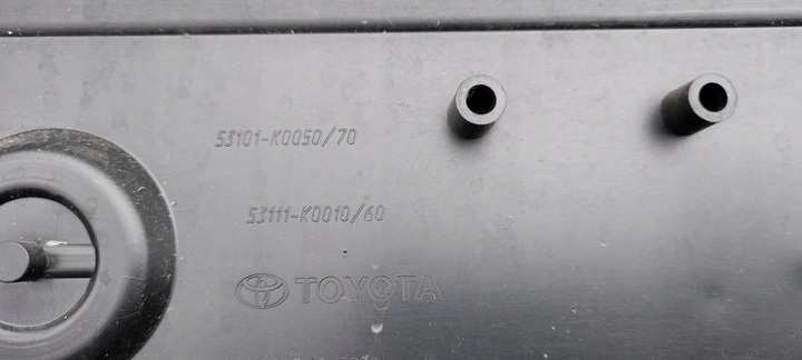 фото №8, Решётка радиатора решётка решётка toyota yaris iv 4 20-24rok 53101-k0050 53111-k0010 оригинал