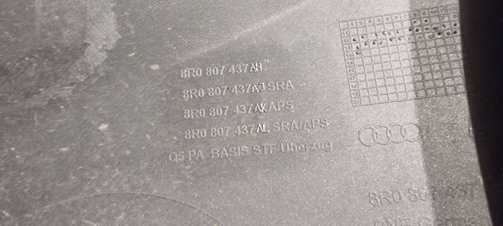 фото №14, Бампер перед audi q5 8r0 рестайлінг '12-.