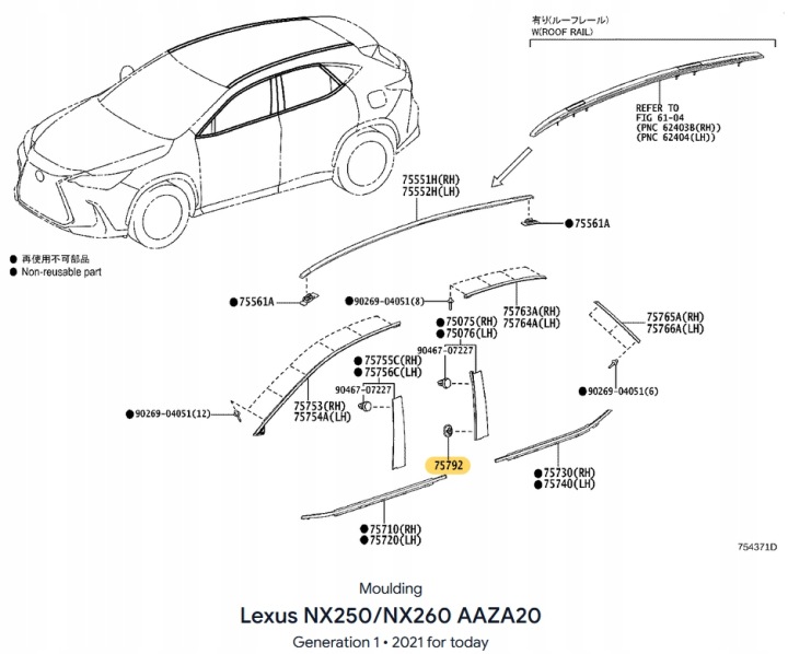 фото №7, Toyota lexus 75792-47010 клипса планки рамки стёкла дверь oem номер оригинал новый!