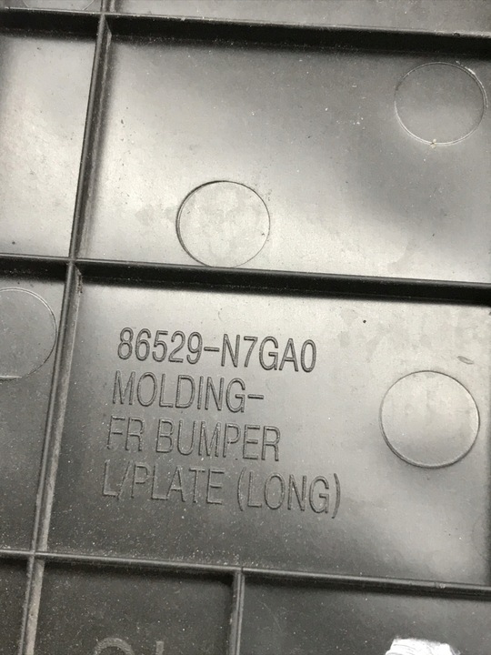 фото №14, Hyundai tucson iv рестайлинг 2024- рамка номерного знака регистрационный 86529-n7ga0