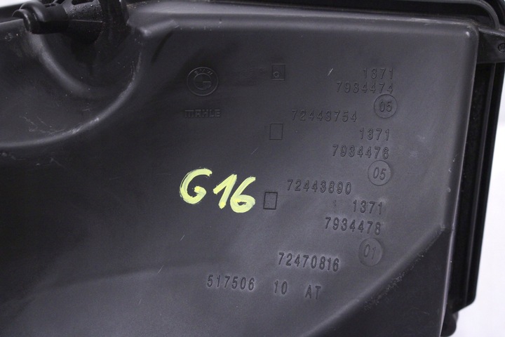 фото №7, Bmw 8 g16 g14 g15 g30 корпус фільтра повітря праві 7934474