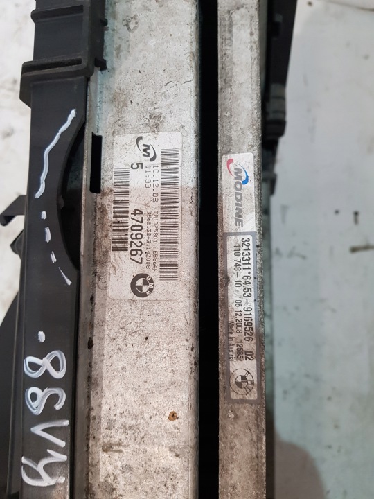 фото №8, Комплект радиатор вентилятор 7788905 bmw e90 e91 2.0d