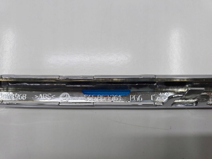 фото №11, Рамка хром решітка решітка skoda kodiaq 565 17- перед