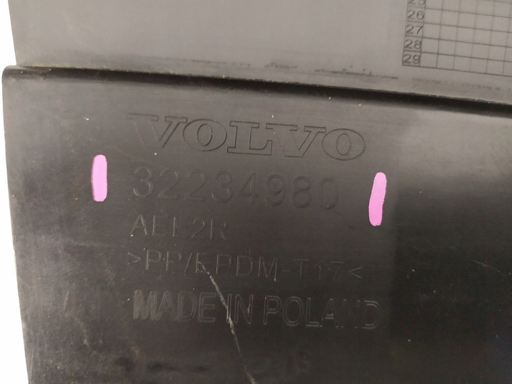 фото №12, Накладка спойлер диффузор зад volvo xc60 ii 32234980