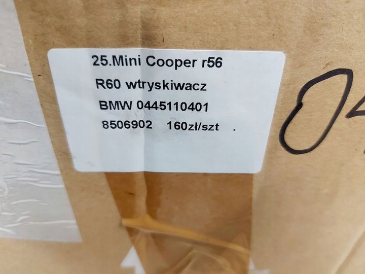 фото №10, Mini cooper r56 r60 1.6 2.0 d инжектор форсунка топлива 0445110401 8506902