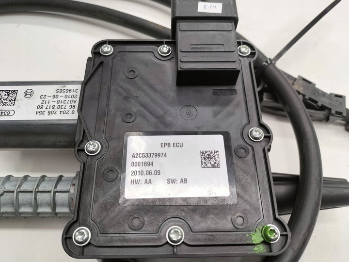 фото №2, Гальмо ручний електричний citroen c4 picasso i 9673081780 a2c53379974