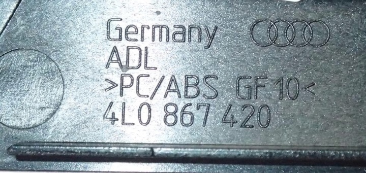 фото №13, Молдинг декоративная дверь правая audi q7 4l 4l0867420