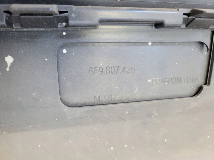 фото №15, Бампер задній seat arona 2020 6f9.807.425