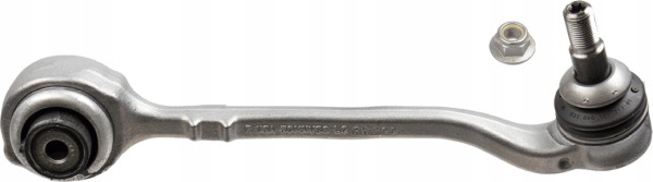 фото №1, Lemforder рычаг перед правые