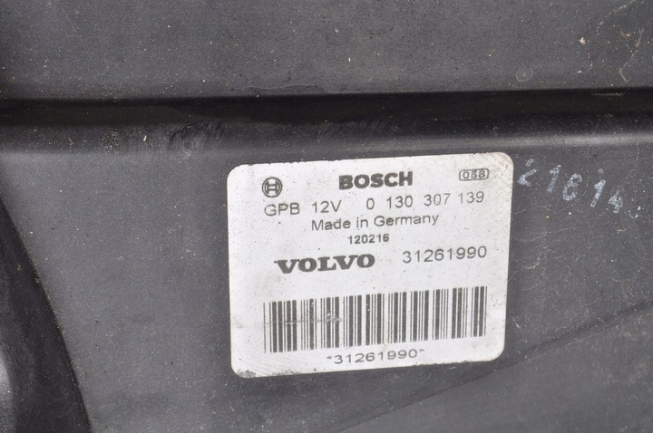 фото №6, Volvo s40 ii c30 c70 v50 2.4 d5 вентилятор радиатор 31261990 1137328365