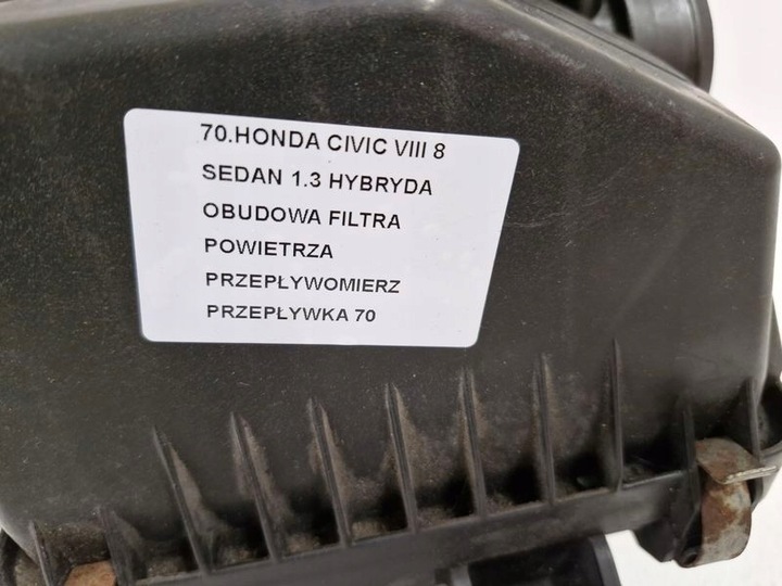 фото №7, Honda civic 8 viii 1.3 гибрид корпус фильтра воздуха расходомер