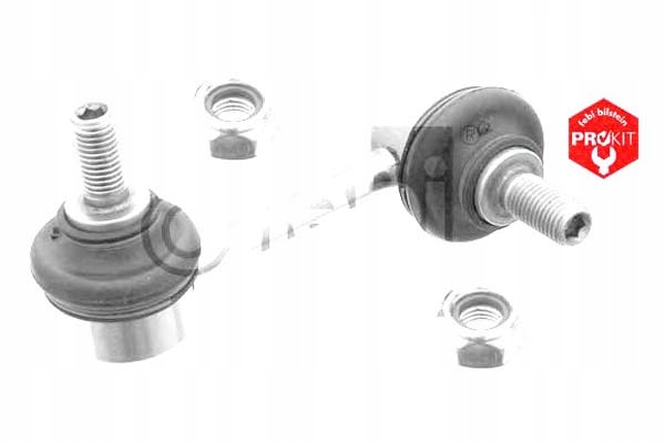 фото №13, Соединитель stab. citroen peugeot mitsubishi зад левый