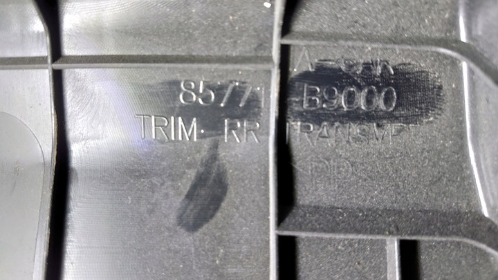 фото №5, Накладка пластик na pas hyundai i10 ii 2014-