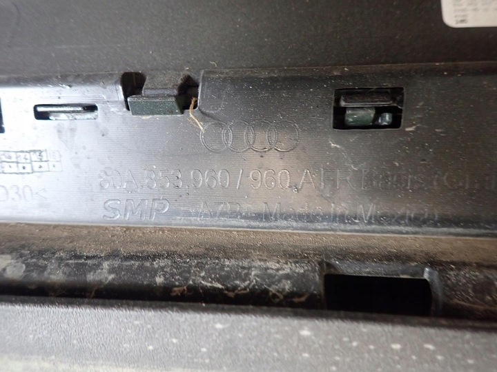 фото №5, Планка дверь правые перед audi q5 ii рестайлинг 2020- 80a