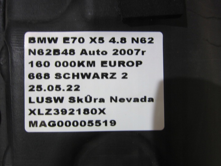 фото №10, Bmw e70 n62 x5 bak пального бак помпа 7184497