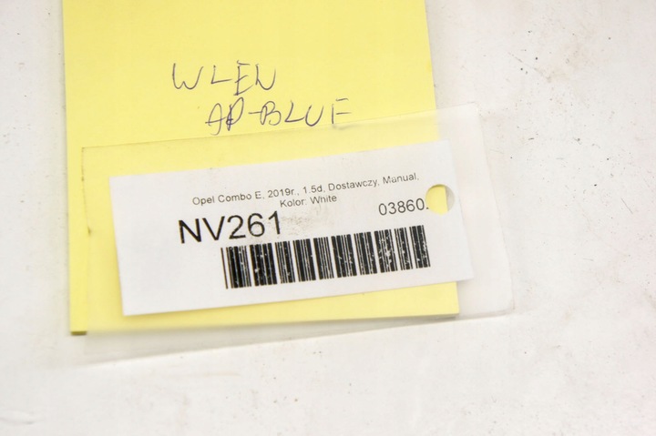 фото №7, Nv261 opel combo iv e 1.5d джгут бак adblue