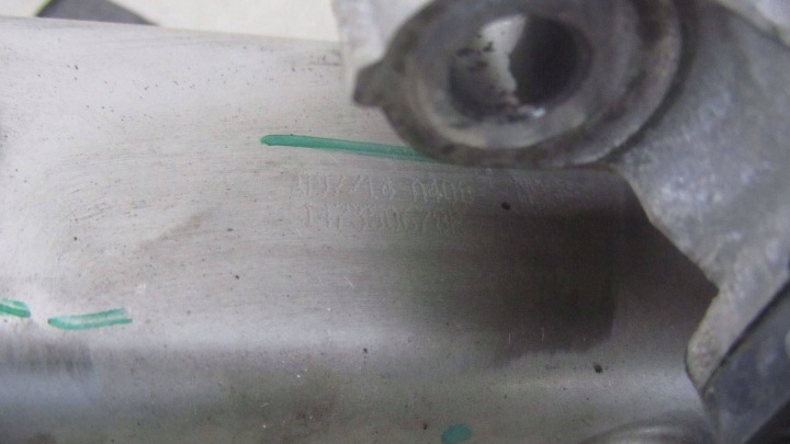 фото №5, Trafic vivaro iii 1.6 клапан egr радіатор 1471000789r