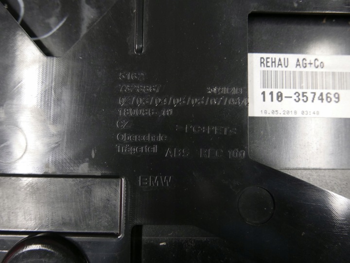 фото №7, Bmw f45 спойлер спойлер кришки зад задньої 7328867